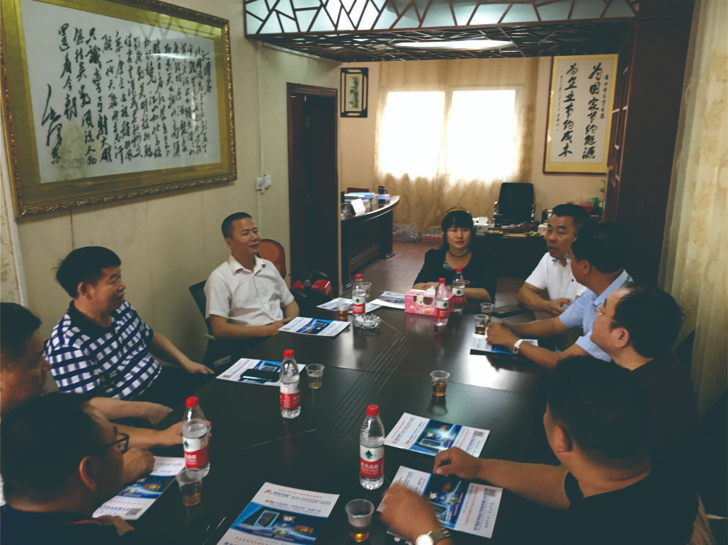 廣西工業(yè)和信息化廳領(lǐng)導(dǎo)、廣西中小企業(yè)聯(lián)合會(huì)書(shū)記張杰蒞臨公司調(diào)研指導(dǎo)工作